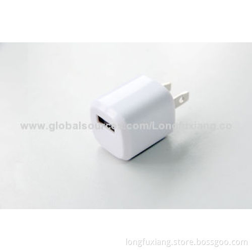 Mini USB Wall Charger for iPhone 4/3G/3GS, with 100-240V Input